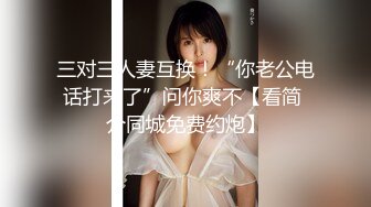 公司浓密阴毛熟女上班前来一炮，最后冲刺射了一胸