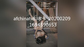 后入肥臀丝袜短裙不露脸可惜了