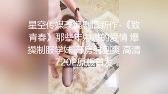 麻豆传媒 MKYCS001 妈妈的深喉偏方治疗 夏晴子