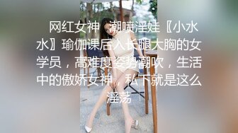 超大巨乳E奶【美七】甜美御姐~特写掰穴~舔弄奶头~骚舌诱惑~疯狂抖奶【91V】 (6)