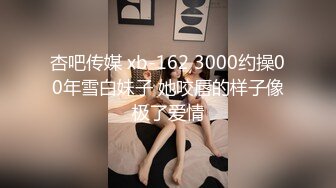 ★☆全网推荐☆★万人求购P站女族性爱专家，极品反差骚妻【静芸】解锁私拍②，灵活长舌性感少妇的顶级口交侍奉，啪啪啪全自动榨精机 (10)