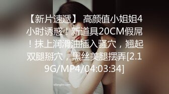 大长腿清纯反差小姐姐〖Cola酱〗性瘾护士已上线，抓好我的双马尾……不对，抓好方向盘，后入实在是太深了，会坏掉的