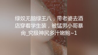 【P站 OF bibiFluffy】极品美臀 各种后入啪啪 顶的直做响 太爽 (2)