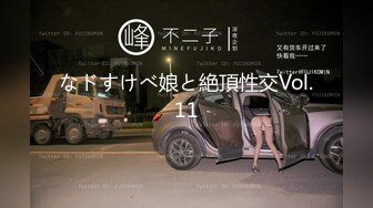 漂亮美女跳蛋塞逼抠逼 被无套输出 奶子哗哗 白浆四溢 内射粉鲍鱼