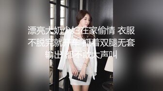 【Olivia】Stripchat来了一个极品，童颜巨乳，各种玩具琳琅满目缺个男人 (2)