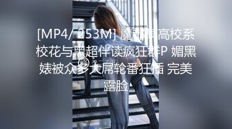 [2DF2] 骚老婆天天发情顶不住了 只好找来单单3p一次操老婆 这次给骚货搞爽了[MP4/119MB][BT种子]