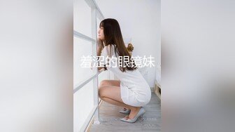 国产AV 蜜桃影像传媒 PMC028 淫荡小妈色诱继子被操哭 乔安(苏娅)