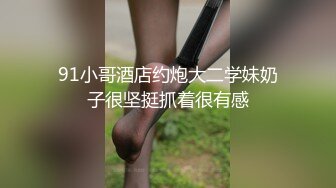 (愛豆傳媒)(id-5356)(20230917)調教痴迷甜心教主的老公-阿柒