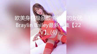 [MP4/ 1.47G]&nbsp;&nbsp; [中文字幕] IENF-265 可愛的保育員！為困惑的男子提供乳房吸吮服務嗎？