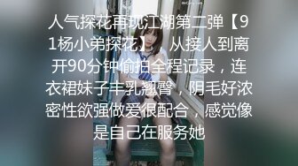 【新速片遞】&nbsp;&nbsp;商场一路跟踪抄底不穿内裤的短裙美女❤️干干净净的鲍鱼真想摸一下[347M/MP4/00:58]