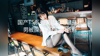 Al—IU 风俗店老板娘服务