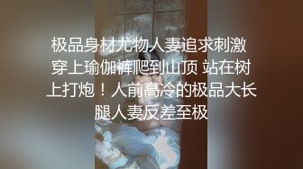 皮肤超嫩的学妹，口活直一流，再无套推倒床上内射一骚逼