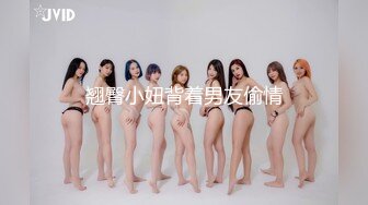 《小奶狗合租日记》大神分享拿下极品合租女室友的真实经历 (10)