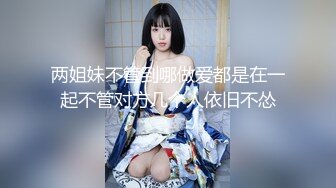 【新速片遞】Ts 宣霖baby ♈- 刚回国工作的“芭蕾舞演员”在酒店被影视公司上级领导强行教训…… [61M/MP4/02:41]