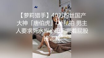 清纯欲女！穿黑丝女仆装卖弄风骚，被无套内射【看简 介同城免费约炮】