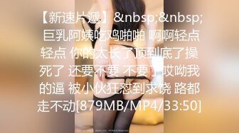 [MP4/ 2.18G] 巨乳网红美女！3小时激情操逼！站立后入撞击，两个大奶直晃动，假屌抽插微毛骚穴