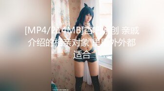 STP28605 今天玩出了新花样&nbsp;&nbsp;外围女神&nbsp;&nbsp;跳蛋塞进菊花&nbsp;&nbsp;双洞齐插 极品魔鬼身材爆操