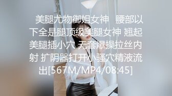 [MP4/ 566M]&nbsp; 巨乳美眉深喉吃鸡啪啪 在家菊花塞着假鸡吧 被大肉棒无套猛怼 爽叫不停 射了两眼浓稠精液