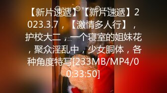 张雨婷2022.07.03(S+V)大尺度无水印私拍套图视频 1V[763P/1.86G]