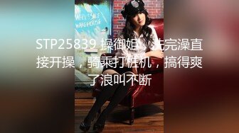 达人认证  18岁的新女主 就是嫩