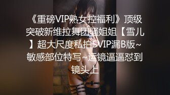 颜值超靓的美女裸拍奉献身材一级棒