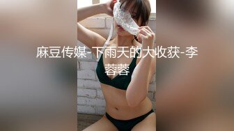 后入苏州90后情人