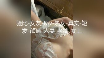 台湾SWAG『莎莎』大学情侶交换D奶女友啪啪抽插 还口爆在对方女友嘴里