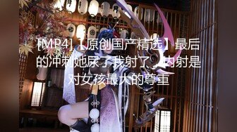 卧槽！女神美的我心都化了 好骚【女仆姐姐】露脸同框自慰