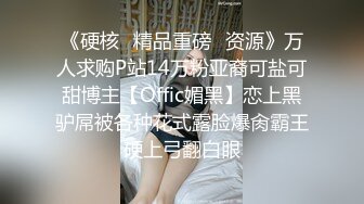 三十多的少妇，性欲极其强烈，差点没把我送走