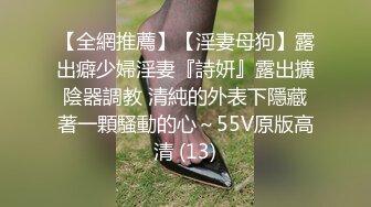 [2DF2]清纯又很嗲的于梦婕4 两个黑丝萝莉伪娘轮流操土豪 场面很是淫乱 - [MP4/59MB][BT种子]