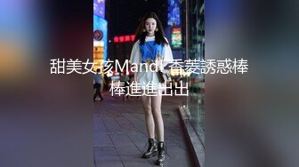 三月新流出大神潜入商场附近❤️女厕后拍各种大屁股美女尿尿镜头放得有点近光线不够