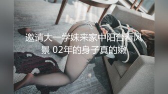 【新片速遞】 清纯JK制服学生妹 身材苗条皮肤白皙 吃鸡乳交 被大鸡吧连续输出两次 [1180MB/MP4/47:30]