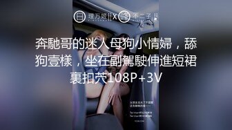 餐厅女厕全景偷拍连衣裙短发美女⭐肥逼黑黑长长的穴毛