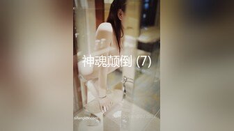 -网红脸美女和男友到乡下花生地里露天啪啪,旁边还个老头在干农活