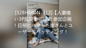 Al&mdash;名井南被操到高潮