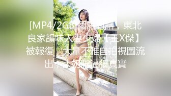 ✿得知表妹暑假要过来住一段时间,提前网上买了一个剃须刀摄像头放在洗漱台偷拍表妹洗澡