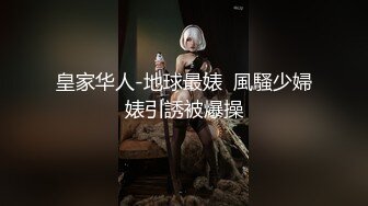 实测女生会不会在意妹妹的「紧实度和味道」？！