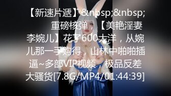 STP32409 爱豆传媒 ID5333 购房风波临时夫妻假戏真做 小洁