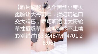 湖北十堰女性少妇可联系交友不影响生活，90后少妇后入