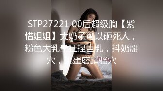 情趣小骚货  注意音量