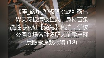 [原创]半夜朋友发给我的视频，说我老婆已经玩疯了，让我去接她。离谱