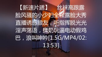 【TM0132】强上傲娇大小姐.逆袭.小伙爆干大奶萝莉大小姐 #林妙可