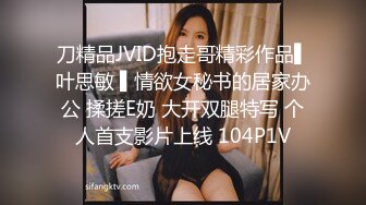 麻豆传媒映画MKY-HS-002隔壁房客的深夜勾引-白沛瑶