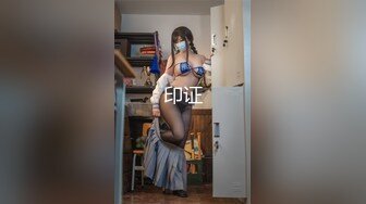 91制片厂 YCM042 我的上司是约炮卖逼女 情趣白丝吊带 女上位狂顶G点潮吹 爆浆痉挛高潮美妙至极 Rona