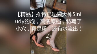 少妇 口交