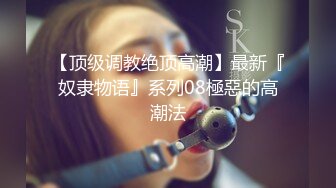 高颜值学生妹【糖炒栗子】美女回归~道具自慰~极品美鲍 (19)