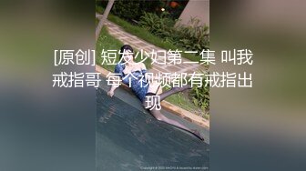 哥们鸡巴那么小能满足她吗？