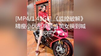 性感大奶小少妇惊魂茶树林 被村里的小混混尾随扑到在野地里强干射在丝袜上