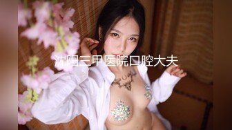 54D7厕拍 颜值靓妹清秀短裙美妞 肥美肉嘟嘟美穴!