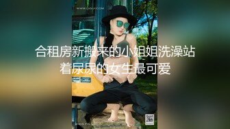 CB站主播 完美姿势，炮机自慰，浑身颤抖！（ohmysweetkitty）合集【16V】 (11)